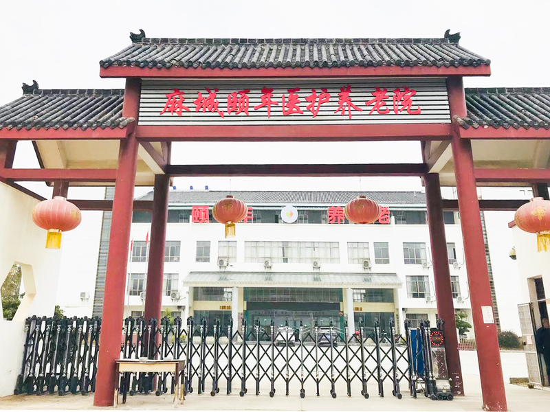 微信图片_20230613115718 拷贝.jpg