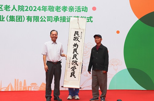 8affe4951a65351e81acb4d51b022ea(1).jpg
